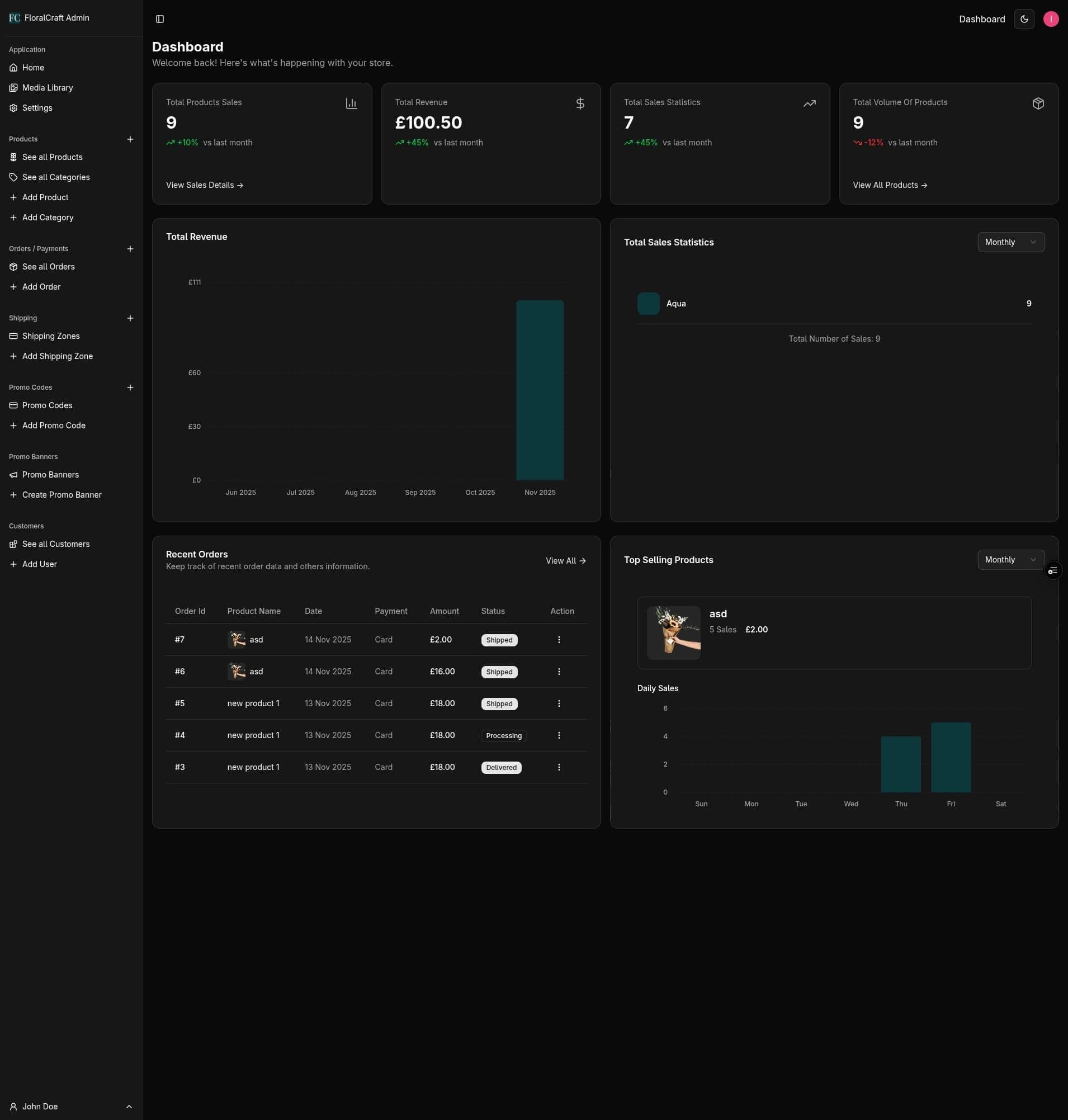 FloralCraft Interface 1